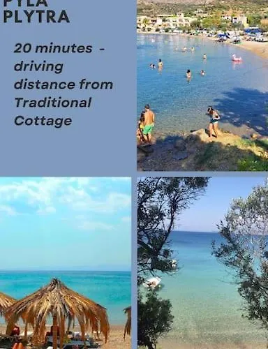 Apartment Traditional *