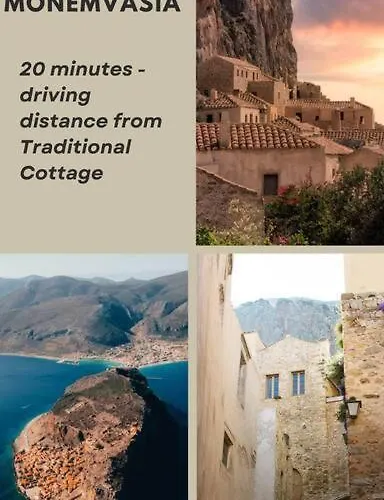 Apartment Traditional